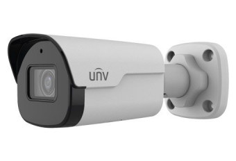 Uniview 4MP LightHunter IR csőkamera 4mm objektívvel SIP (Smart Intrusion Prevention) objektum detektálási funkcióval