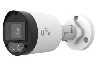 Uniview 5MP analóg ColorHunter csőkamera, 2,8mm fix objektívvel (Whale sorozat)