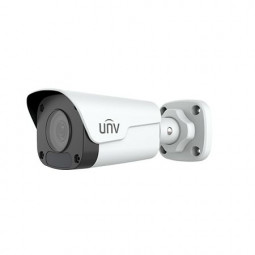 Uniview Easy 4MP csőkamera, 4mm fix objektívvel, mikrofonnal