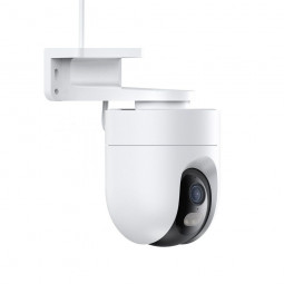 Xiaomi CW400 Outdoor Camera