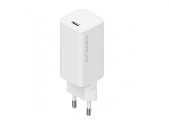 Xiaomi Mi 65W Fast Charger with GaN Tech White